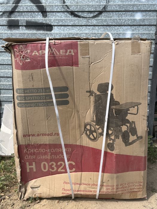кресло коляска для инвалидов h 032c новая