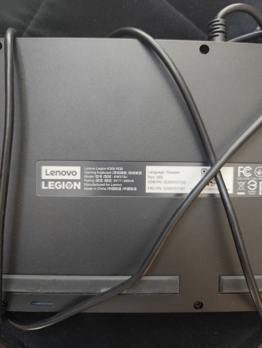 Клавиатура Legion K300 RGB