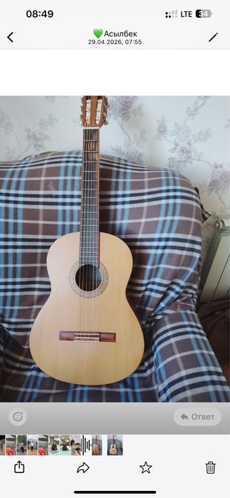 Гитара классическая