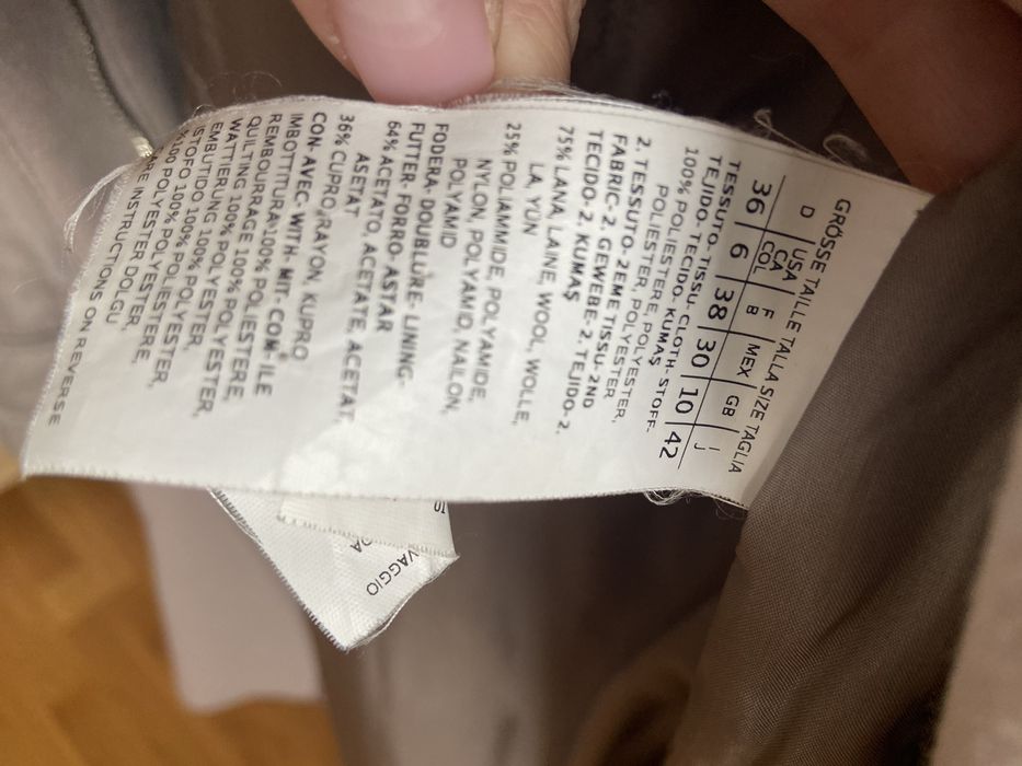 Палто Marella уникално