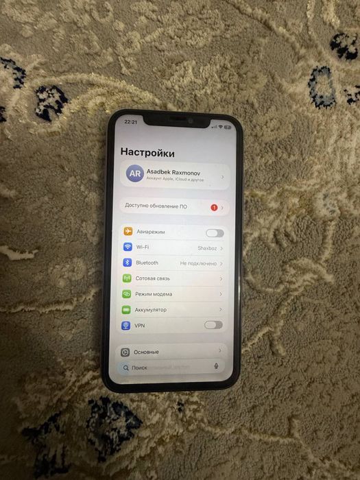 Iphone 11 ideal obmen