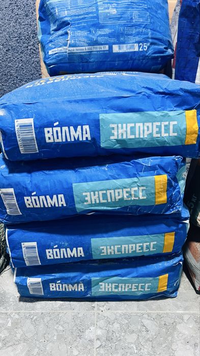 Наливной пол Волма