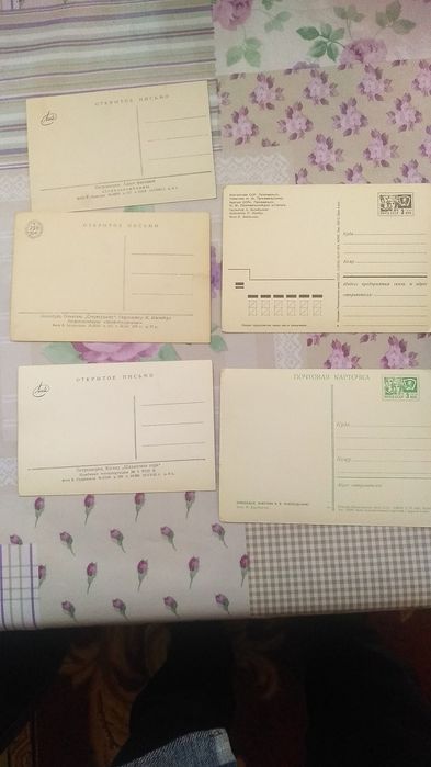 Открытки Ленинград