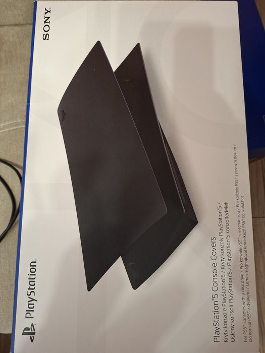 Playstation 5 / PS 5