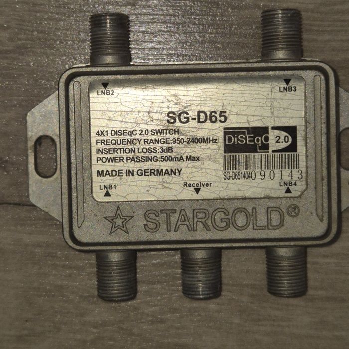 Дисек, Diseq 2.0. Для спутниковых антенн. Б.у.