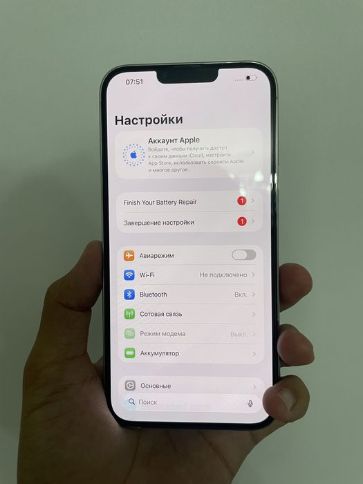 iphone 13 pro max 512GB