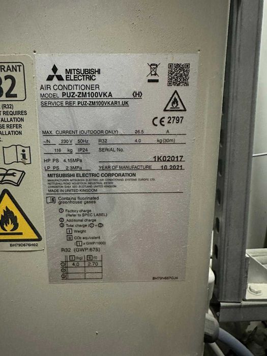 Климатици Mitsubishi Electric като НОВИ