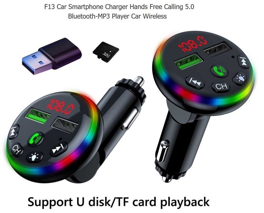 FM Трансмитер F13 Bluetooth
