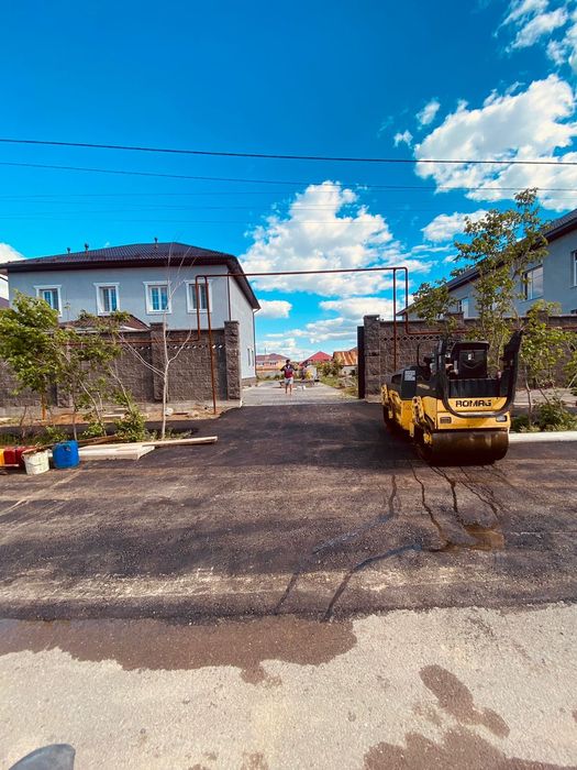 Асфальт не дорого