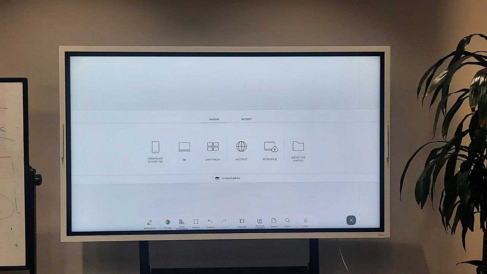 Интерактивная панель Samsung