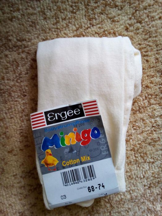 Боди с клин нови + подарък