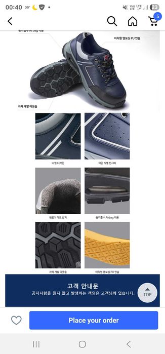 Качественная мужская обувь