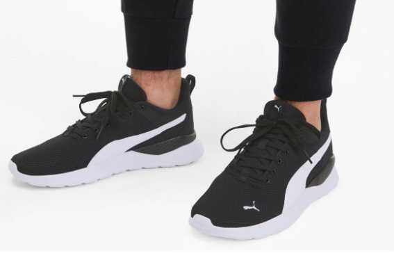 маратонки Puma  Черни 43