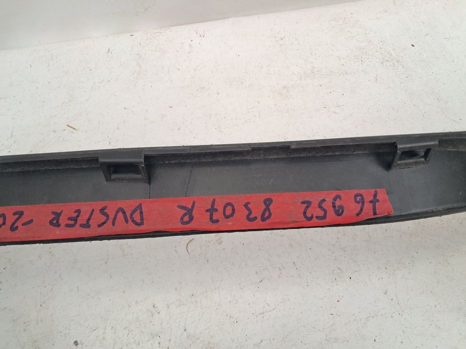 Праг Dacia Duster 2017/2023г