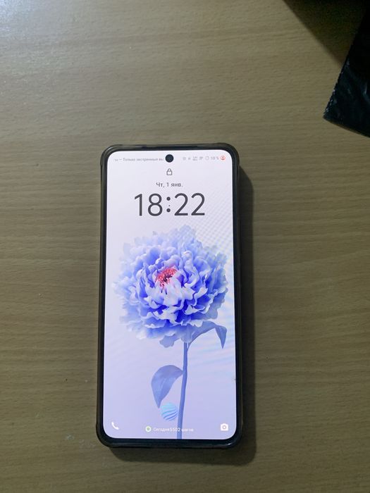 Vivo V50 lite с гарантией