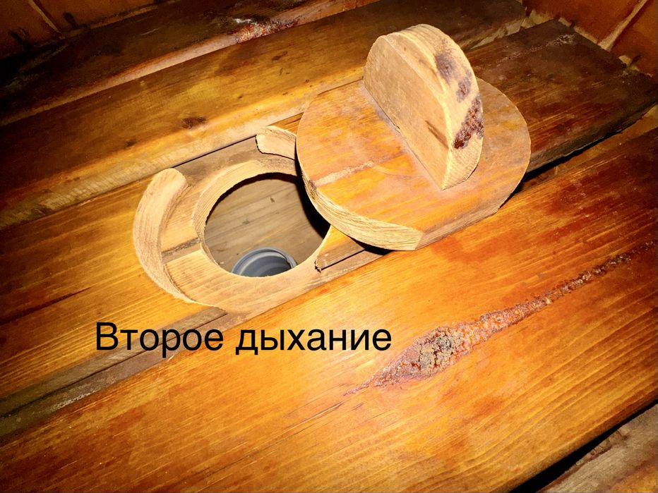 Баня с караоке родниковая вода