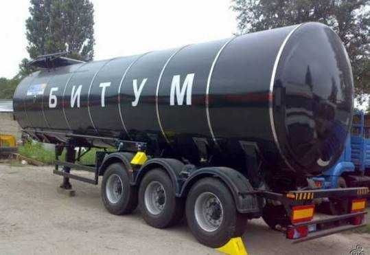 БИТУМ БНД 60/90 от производителя—Орскнефтеоргсинтез | ГОСТ | В наличии