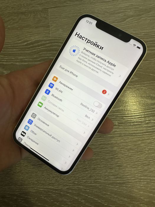 Iphone 12 White 128гб
