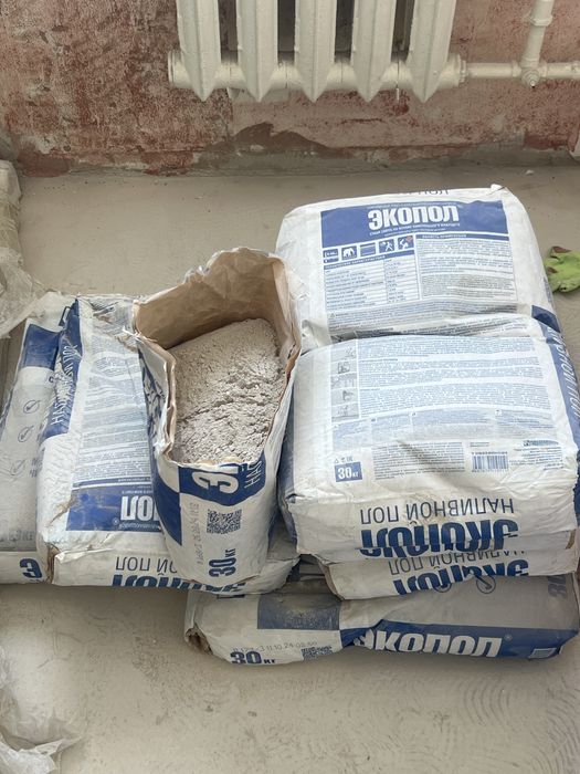 Продам наливной пол