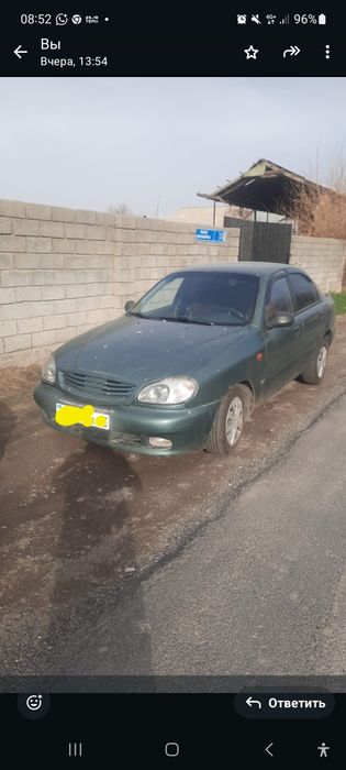 Сдам  машину с последующим выкупом в аренду