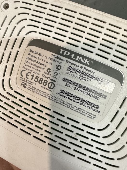Router TP-Link TP-WR841ND