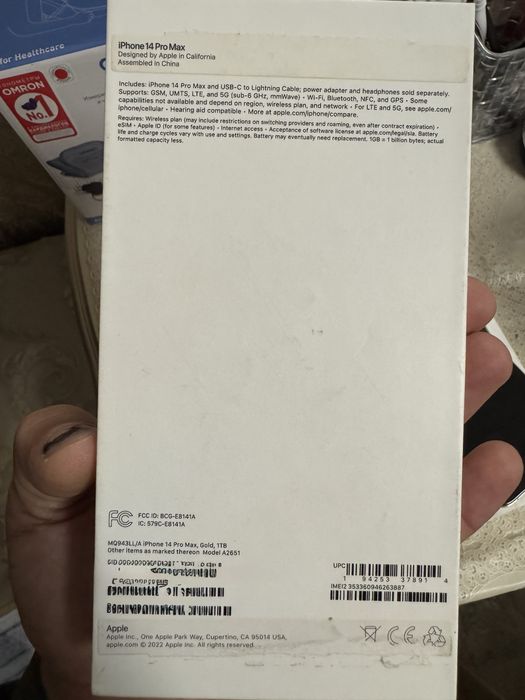Продам Iphone 14 pro max 1 tb