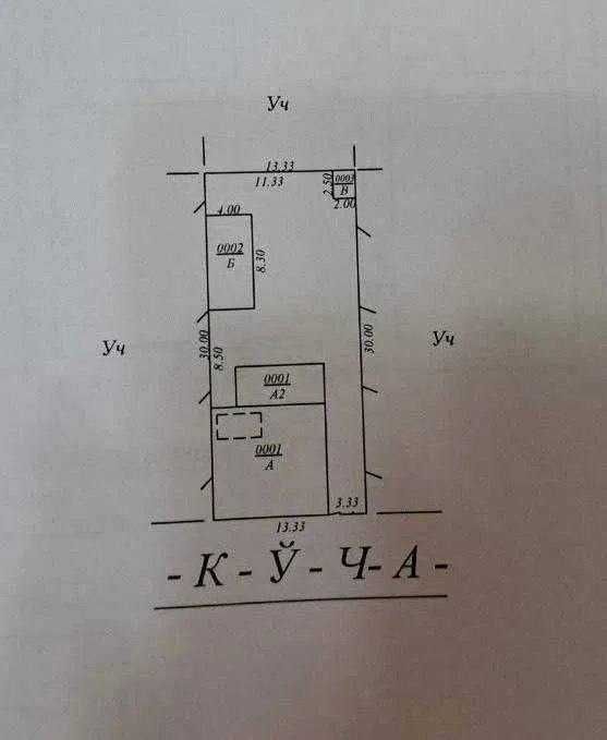 Продается участок Улица Дагестанская. Недалеко  улица Никитина