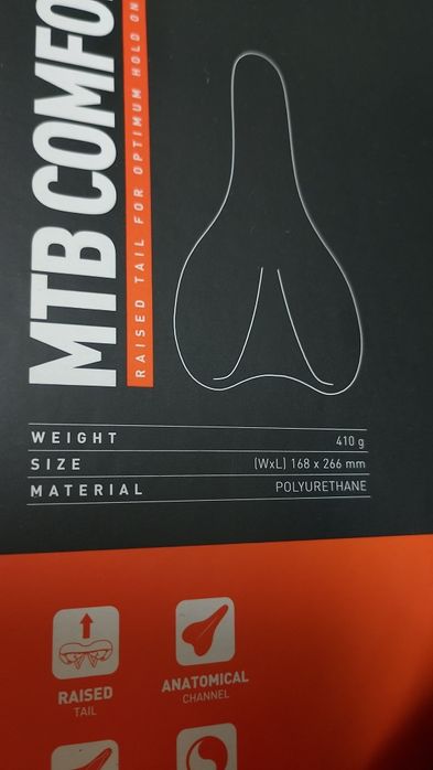 Седалкa CUBE RFR