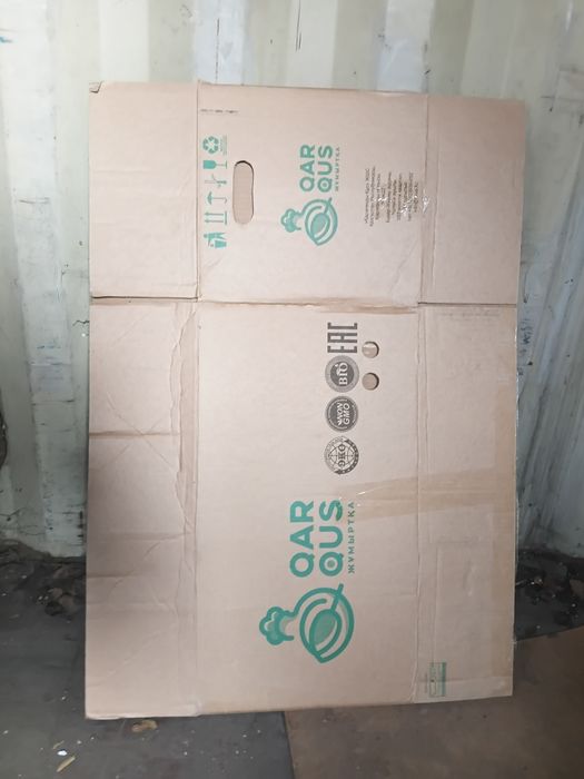 Продам большие коробки