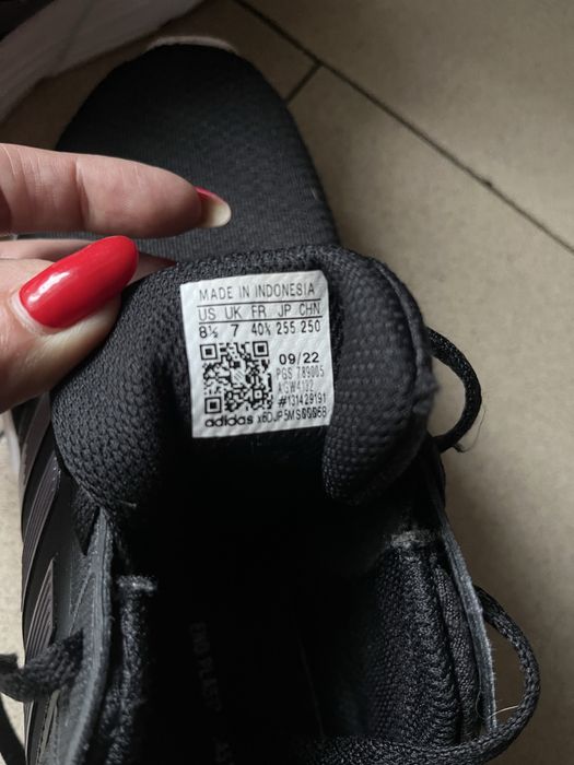 Нови маратонки Adidas