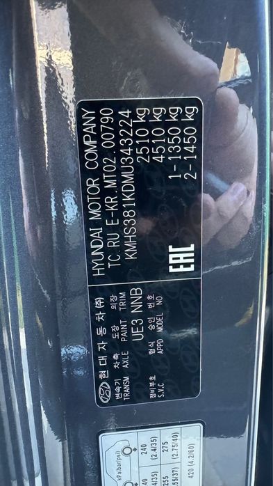 Автоэксперт, автоподбор