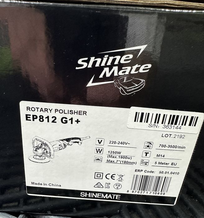 Ротационна полираща машина ShineMate EP812G1/160