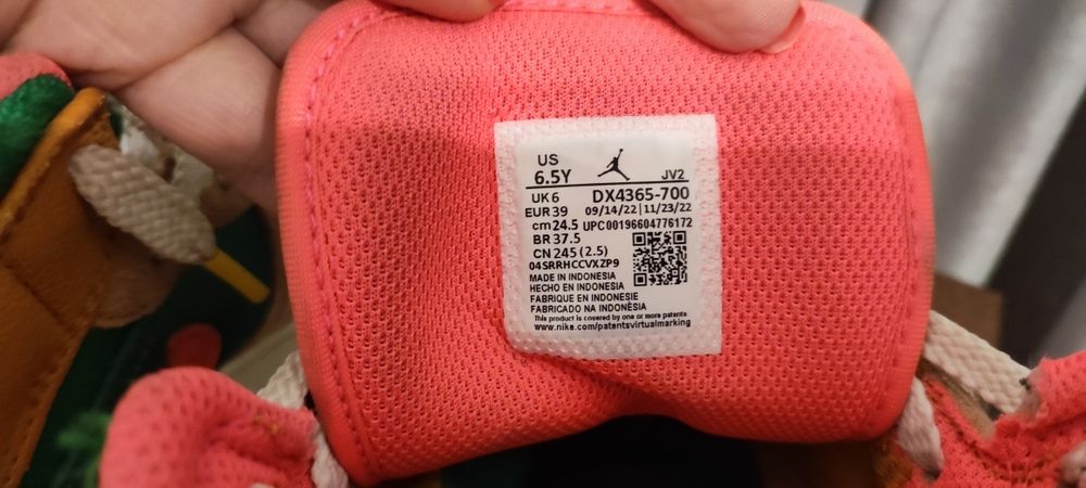 Маратонки Nike Air Jordan