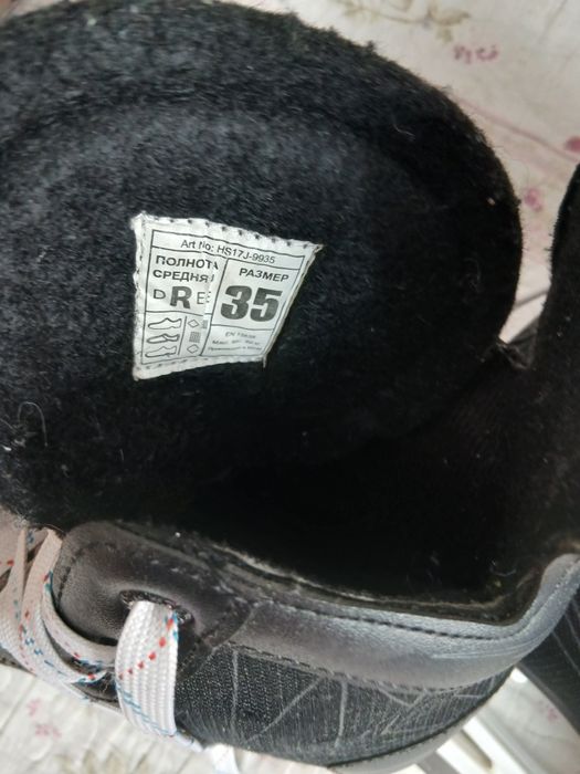 Коньки хорошие удобные