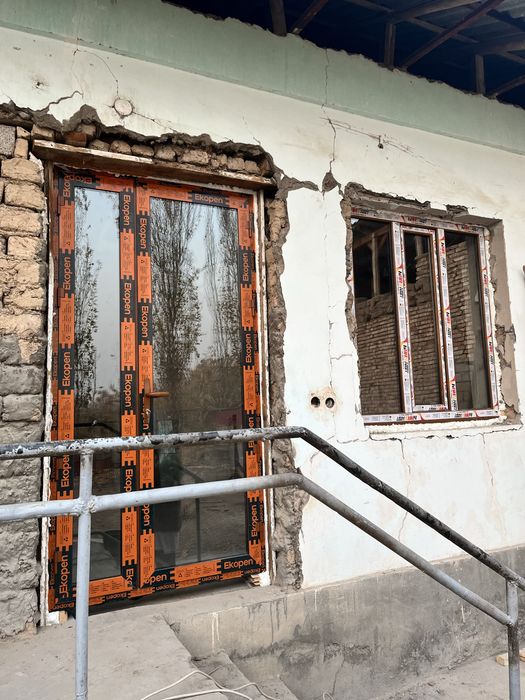 Akfa ekopen thermo englberg