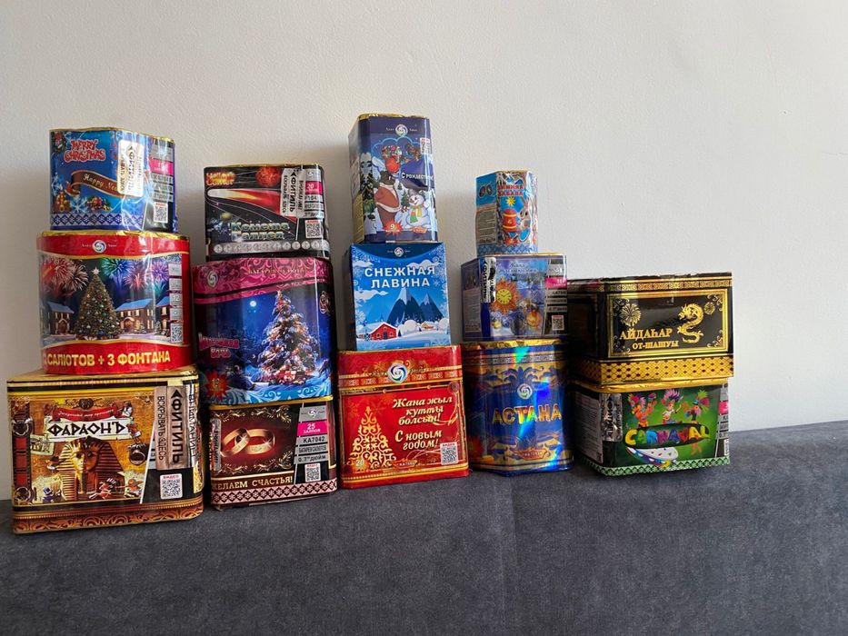 Салюты Талдыкорган