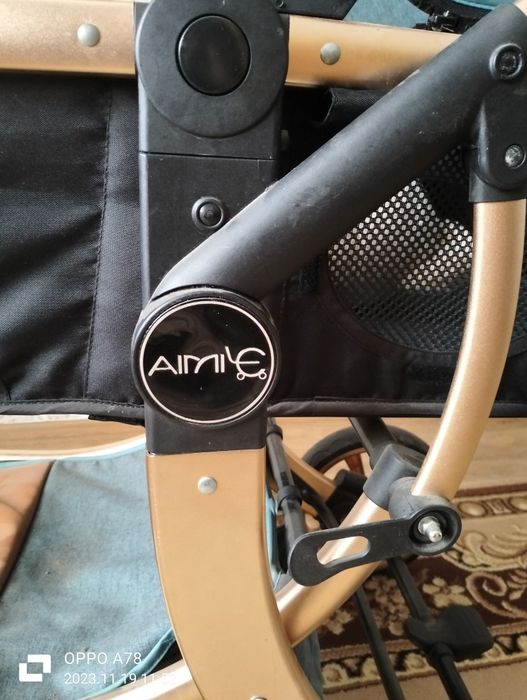 коляска сатылады