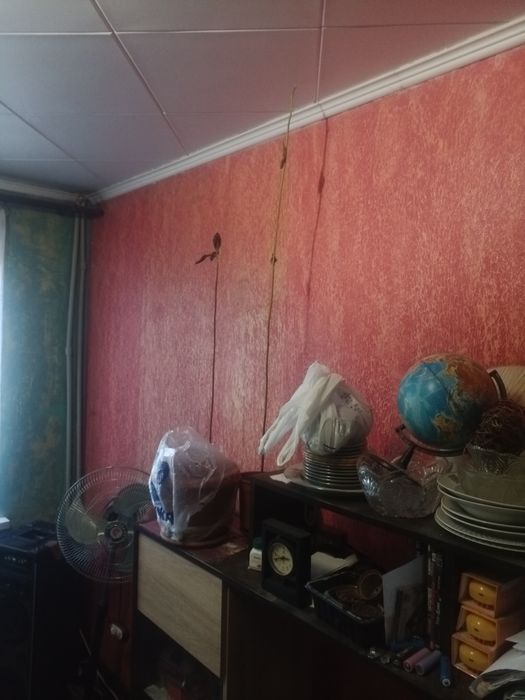 Продается квартира