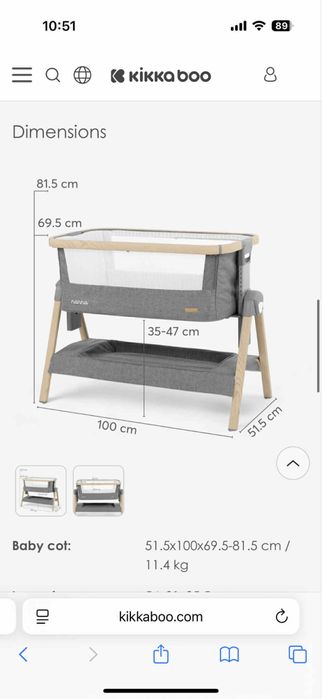 Продавам детско креватче Kikaboo next to me