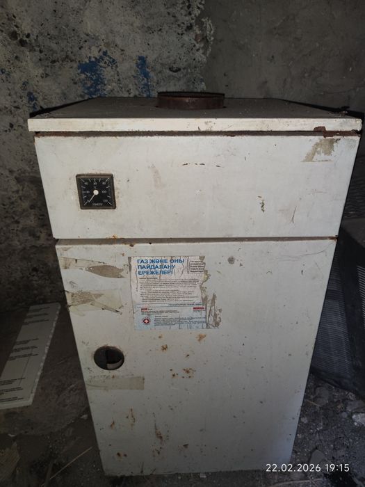 АГВ 101 в рабочем состоянии.