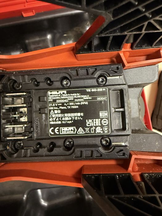 HILTI TE 60 - 22 / nuron - Ударно пробивна машина