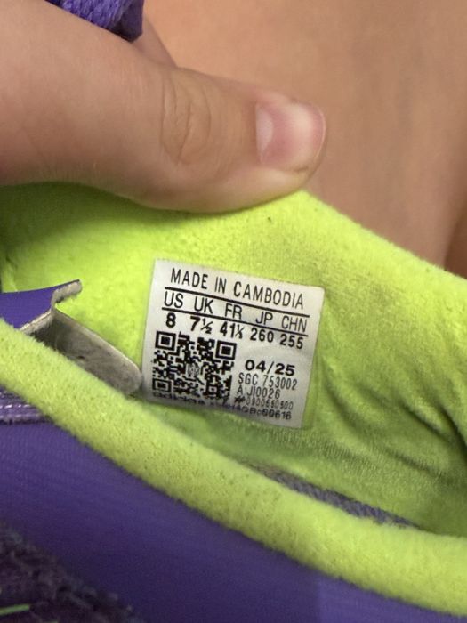 Стоножки Adidas f50