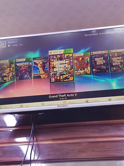 X box 360  xolati ideyal