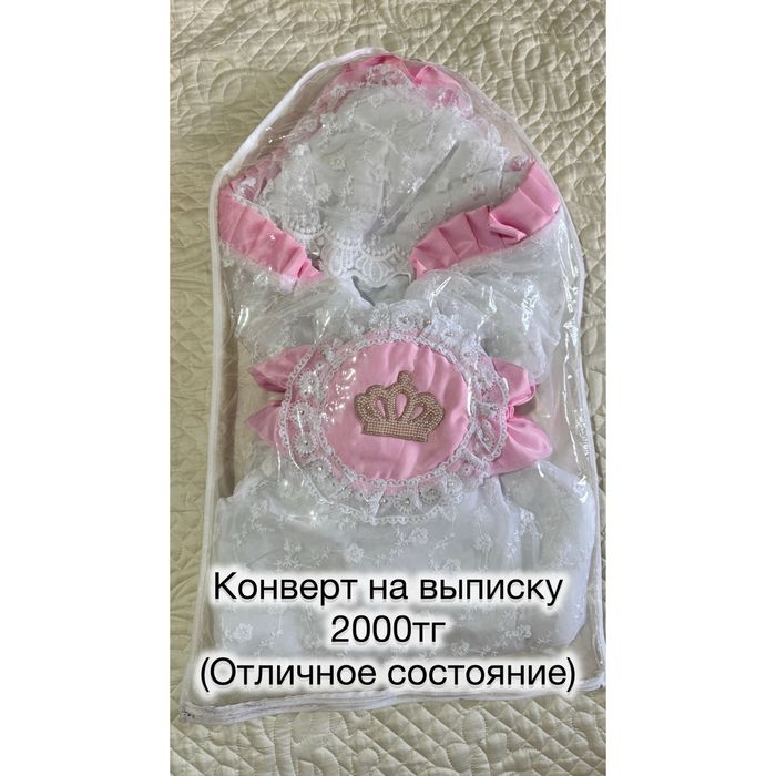 Детская одежда для девочек