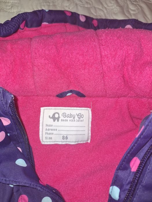 Комбинезон детский