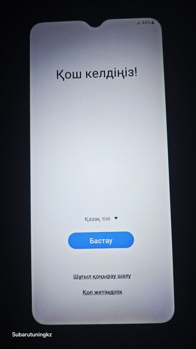 Samsung A12 4/64