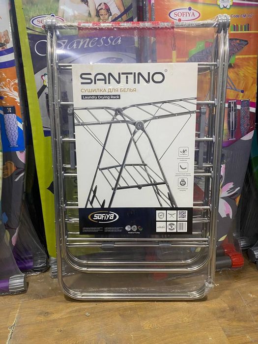 Сушилка для белья нержавейка