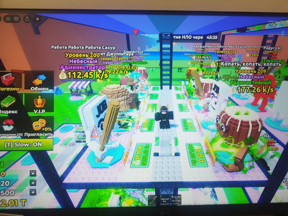 Продам браинрота в цунами