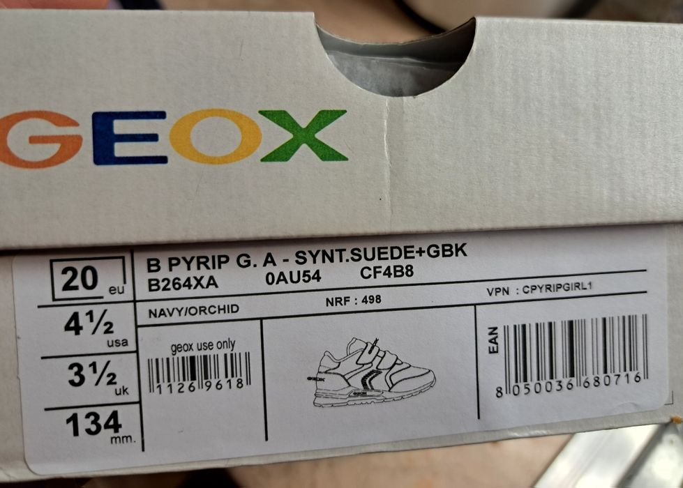 Детски маратонки Geox