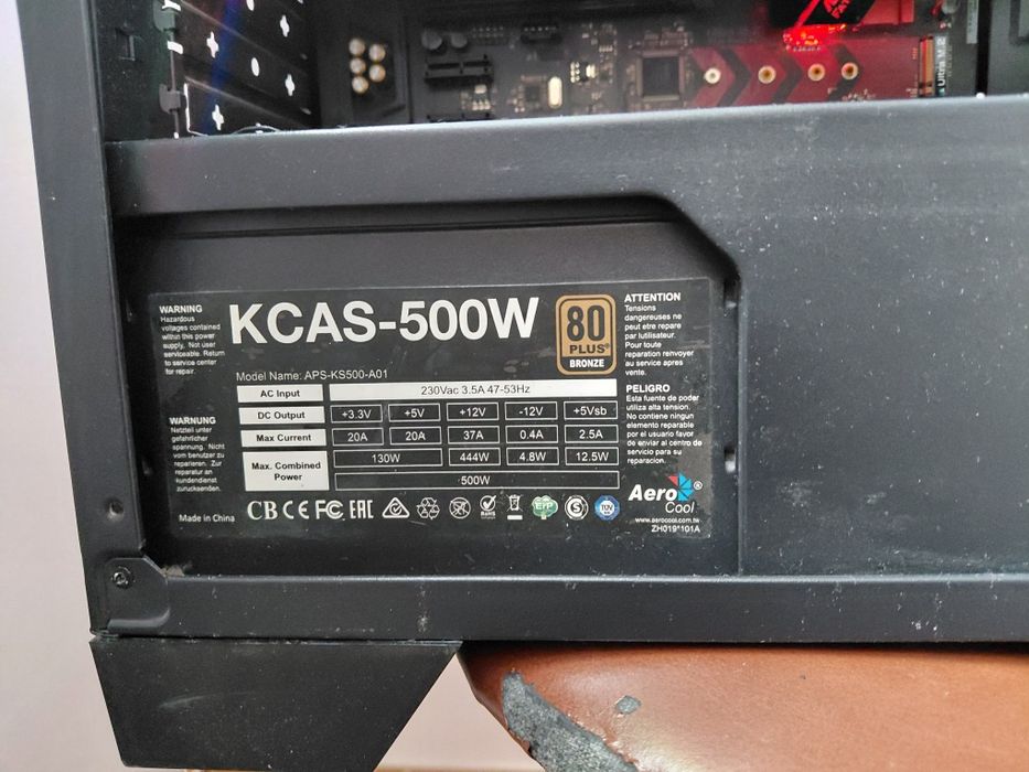 Продам компьютер. Игровой. Срочно.